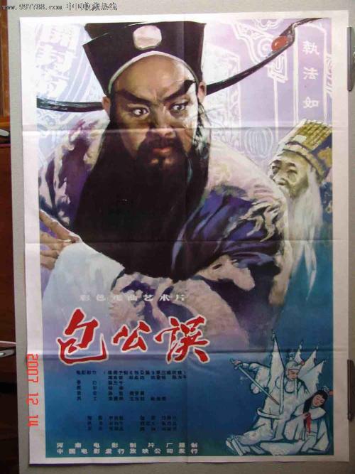 东俄勒冈大学在读证明办理