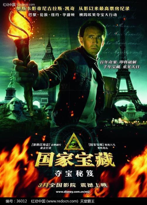 车辆登记证能办吗
